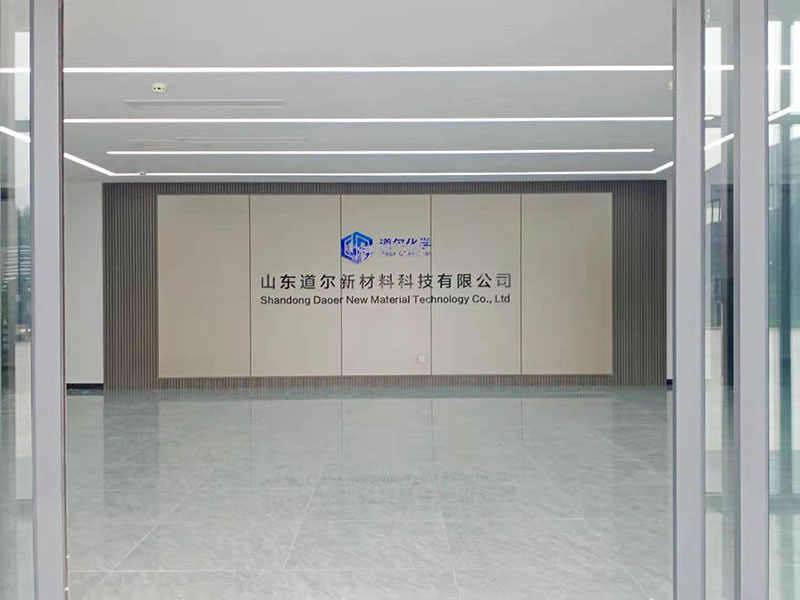 办公实景