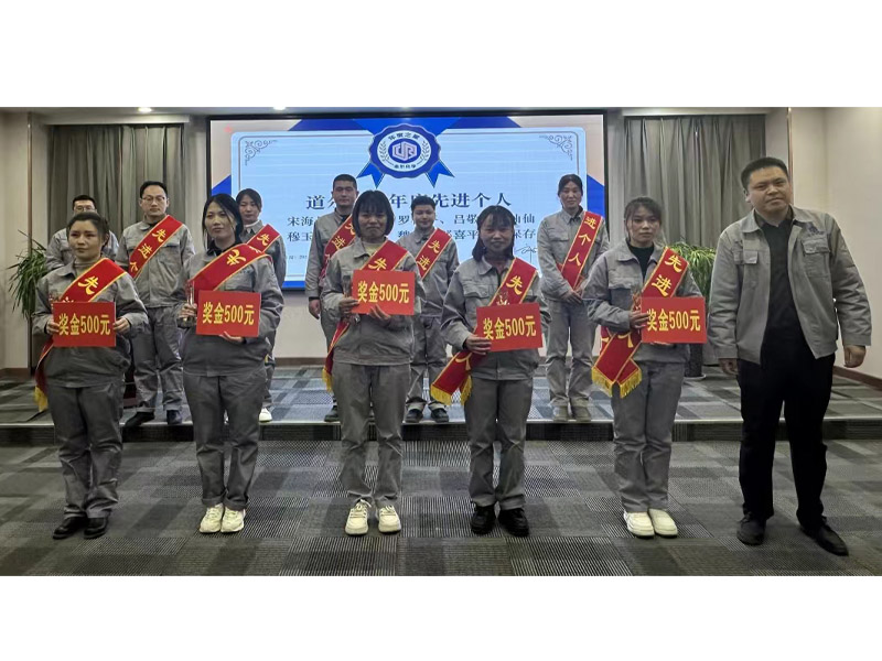 获奖个人
