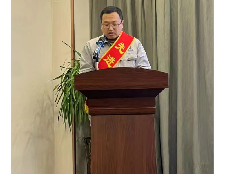 集体代表讲话